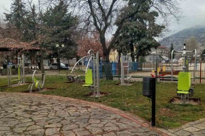 Δήμος Βοΐου: Τοποθέτηση υπαίθριων οργάνων γυμναστικής, προϋπολογισμού 70.600,00 ευρώ.