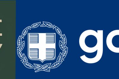 Δήμος Βοΐου: Ο Δήμος Βοίου εντάχθηκε στο gov.gr – Τι αλλάζει για τους πολίτες
