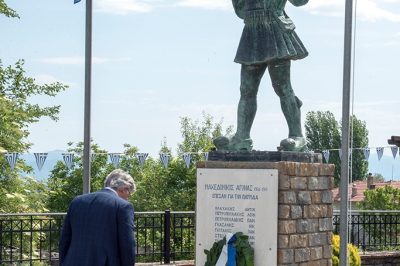 Δήμος Βοΐου: Εορτασμός της 118ης επετείου της Μάχης της Οσνίτσανης στη Δαμασκηνιά