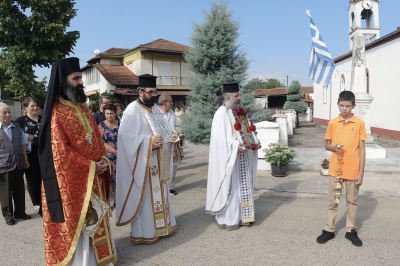 Tovoion Tv Πυλωρί Βοΐου – Εορτή Αποτομής Τιμίας Κεφαλής Αγίου Ιωάννου του Προδρόμου 29/8/2024