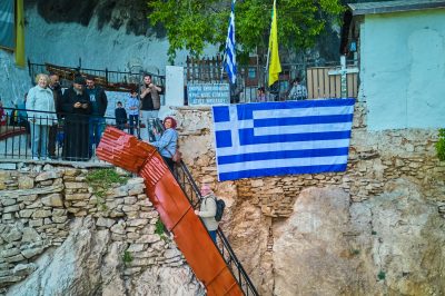Φωτοδιαδρομή: Σκήτη Αγίου Νικολάου Αμπελόκηποι Καστοριάς 20/5/2025