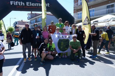 Φωτοδιαδρομή: Νεάπολη Βοΐου VoioRace 18/5/2025