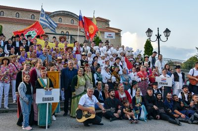 Δήμος Βοΐου: Φαντασμαγορική η έναρξη του 3ου Διεθνούς  Φολκλορικό Φεστιβάλ στο Τσοτύλι.