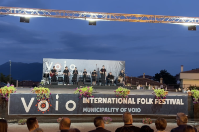 Voio Folk International Folk Festival 2025-Σιάτιστα 21/6/2025