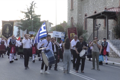 Tovoion Tv Voio International Folk Festival 2025 Νεάπολη Βοΐου
