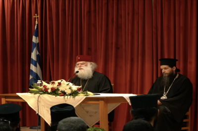 Tovoion Tv Ιερά Μητρόπολις Σισανίου & Σιατίστης Ομιλία Πατριάρχου Αλεξανδρείας κ.κ Θεοδώρου 6/7/2025