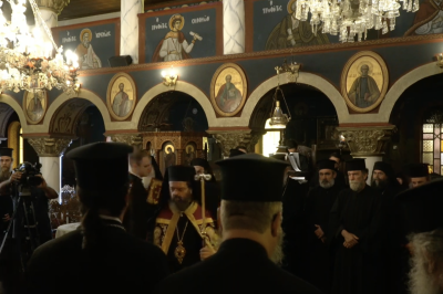 Τovoion Tv Ιερά Μητρόπολις Σισανίου και Σιατίστης Ιερός Ναός Αγίας Μαρίνας Τσοτυλίου Αρχιερατική θεία λειτουργία Eoρτής Αγίας Μαρίνας (Live Video) 17/7/2025