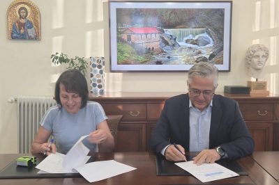 Δήμος Βοΐου: Διαμόρφωση εισόδου Νεάπολης, προϋπολογισμού 69.250,00 ευρώ