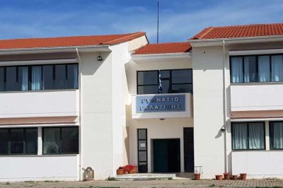 Δήμος Βοΐου: Έναρξη Εγγραφών στο Σχολείο Δεύτερης Ευκαιρίας Γαλατινής για το Σχολικό Έτος 2025-2026