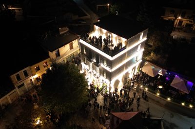 Tovoion Tv Σιάτιστα Βοΐου Εγκαίνια Μεγάρου Γκιουλέ – LUXURY HOTEL 26/10/2025