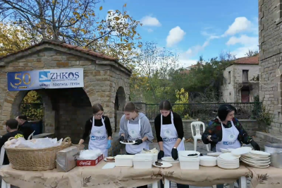 Tovoion Tv Κορυφή Βοΐου 50 Χρόνια Παραδοσιακή Τυροκομία Ζήκος 26/10/2025 (Live Video)