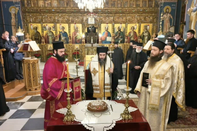 Tovoion Tv Σιάτιστα Βοΐου Εσπερινός Εορτής Μεγάλου Βασιλείου 31/12/2025 (Live Video)