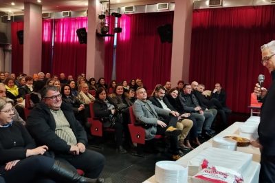 Δήμος Βοΐου: Κοπή πρωτοχρονιάτικης βασιλόπιτας για τους εργαζόμενους του Δήμου