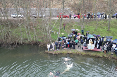 Tovoion Tv Σισάνι Βοΐου Θεοφάνεια 2026 Αγιασμός στο Φράγμα Σισανίου