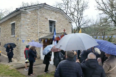 Tovoion Tv Άγιος Γεώργιος Βουχωρίνας Βοΐου Θυρανοίξια 22/4/2026 ( Live Video)