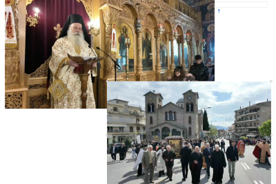 Tovoion Tv Νεάπολη Βοΐου Εορτή Αγίου Γεωργίου – Λιτάνευση Ιεράς Εικόνας 23/4/2026 (Live Video)