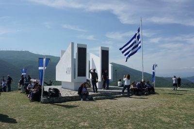 Tovoion Tv -H  αναπαράσταση της μάχης του Ρούπελ 10-5-2026