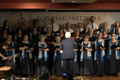Tovoion Tv Κρύα Βρύση Γιαννιτσών – 3ο Χορωδιακό φεστιβάλ 10/5/2026 (Live Video)