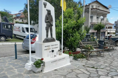 Tovoion Tv Νεάπολη Βοΐου Επιμνημόσυνη δέηση Γενοκτονίας των Ποντίων 17/5/2026 (Live Video)
