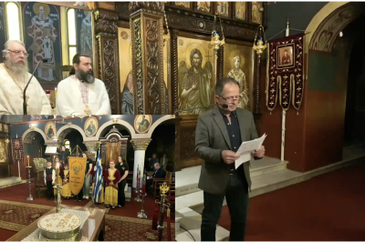 Tovoion Tv Τσοτύλι Βοΐου 19η Μαίου Ημέρα μνήμης της Γενοκτονίας των Ποντίων 19/5/2026 (Live Video)