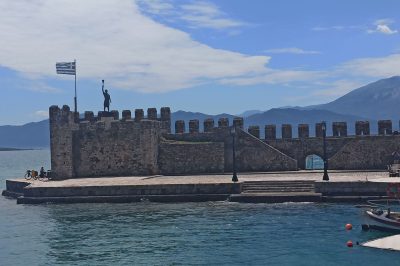 Φωτοδιαδρομή από την 4ημέρη εκδρομή του Γυμνασίου Νεάπολης Βοΐου Μάιος 2026